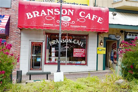Branson Cafe PL